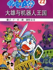 声浪之夜综艺封面